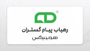 خبر مهم برای سهامداران «رهياب»